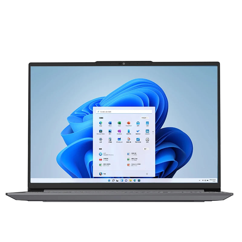 Lenovo ThinkBook 16+ 2024 — Intel Ultra 5/7/9, 16" 2.5K/3.2K, RTX 4060, 32 Go DDR5, 1 To SSD, WiFi 6E, Windows 11