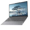 Lenovo ThinkBook 16+ 2024 — Intel Ultra 5/7/9, 16" 2.5K/3.2K, RTX 4060, 32 Go DDR5, 1 To SSD, WiFi 6E, Windows 11