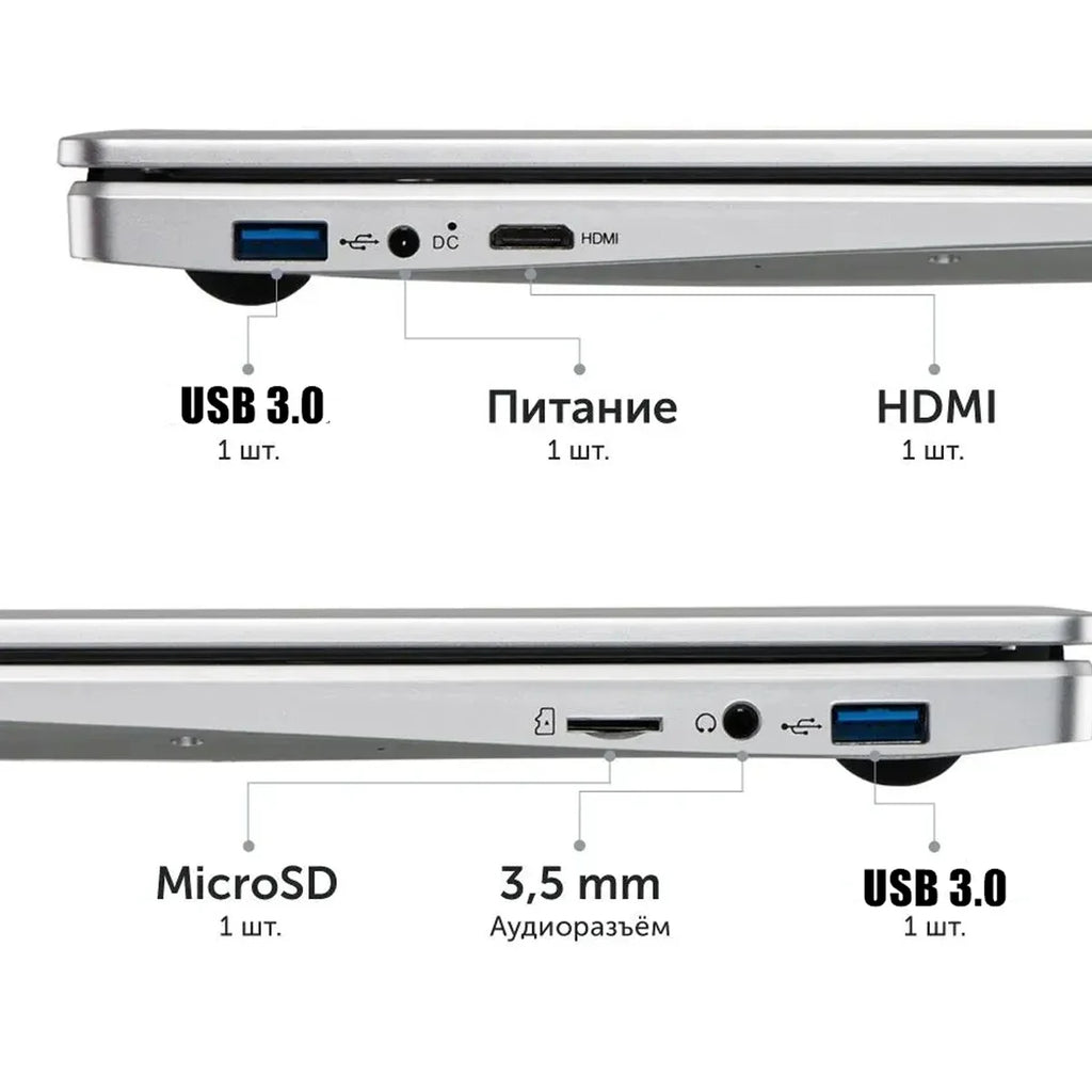 Ordinateur Portable Slim AKPAD 15.6" Intel N5095 — Empreinte, Clavier Rétroéclairé, 16 Go DDR4, SSD 1To, Full HD, Windows 11 Pro