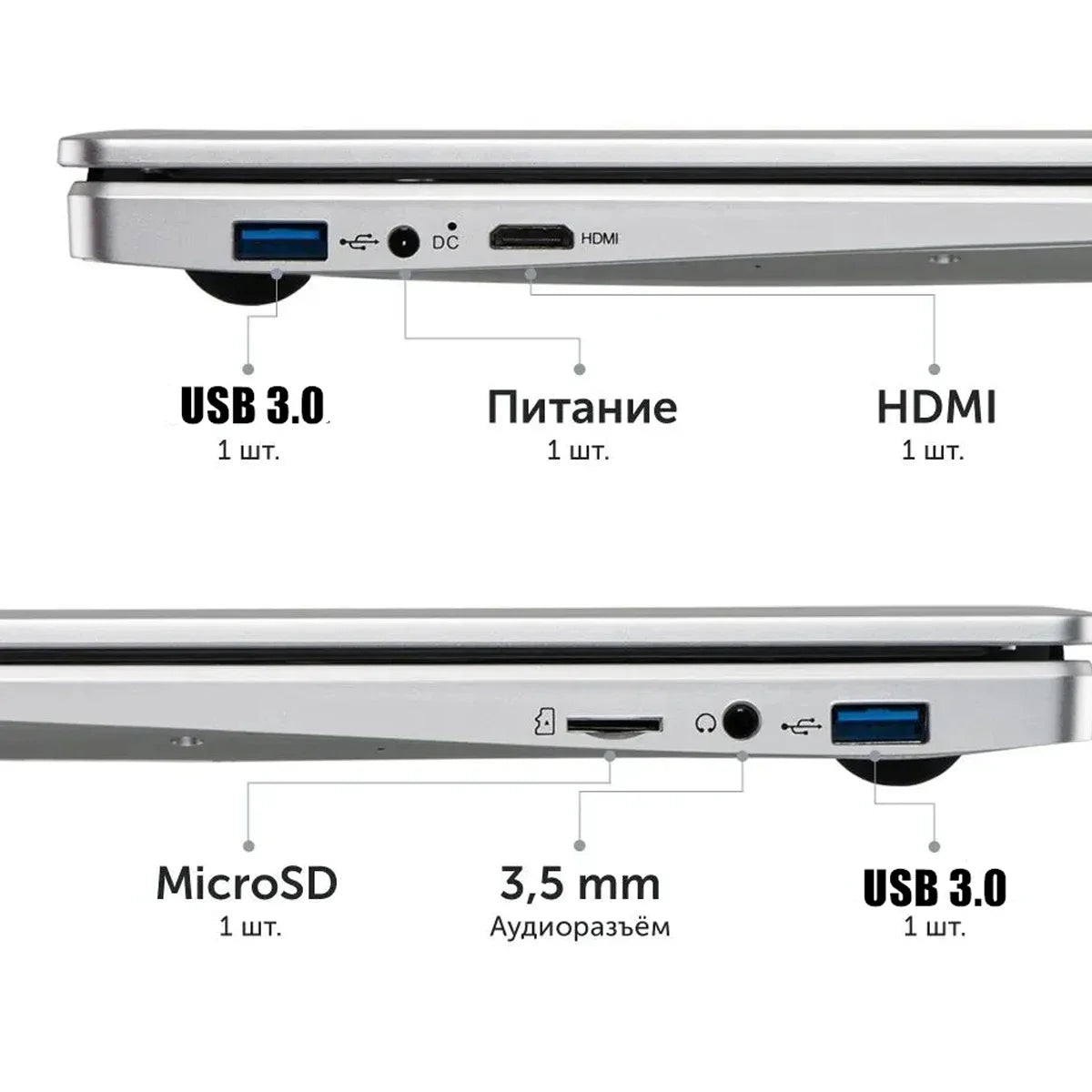 Ordinateur Portable Slim AKPAD 15.6" Intel N5095 — Empreinte, Clavier Rétroéclairé, 16 Go DDR4, SSD 1To, Full HD, Windows 11 Pro