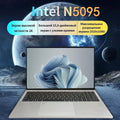Ordinateur Portable Slim AKPAD 15.6" Intel N5095 — Empreinte, Clavier Rétroéclairé, 16 Go DDR4, SSD 1To, Full HD, Windows 11 Pro
