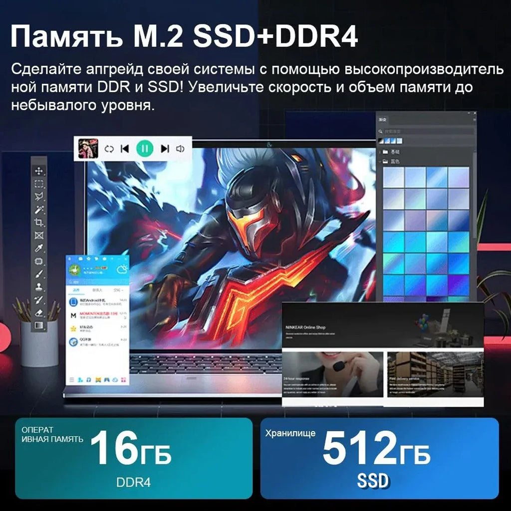 Ordinateur Portable Slim AKPAD 15.6" Intel N5095 — Empreinte, Clavier Rétroéclairé, 16 Go DDR4, SSD 1To, Full HD, Windows 11 Pro